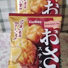 おさつスナック2袋(小袋)の画像
