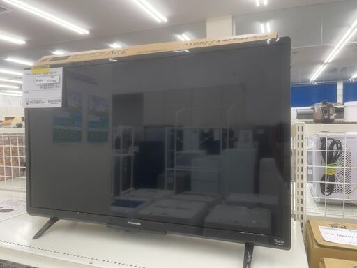 FUNAI 液晶テレビ　23年製　32インチ　TJ11560