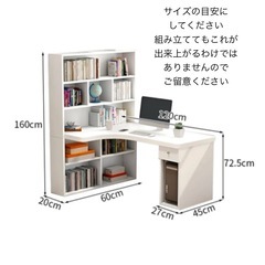 【0円！】DIY用の木材 ※机の天板、棚板、背板などの画像