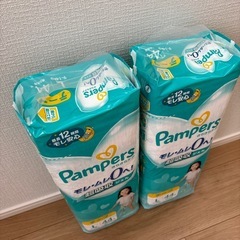 パンパース さらさらケア Lサイズ テープ 紙おむつ 44枚×2パックの画像