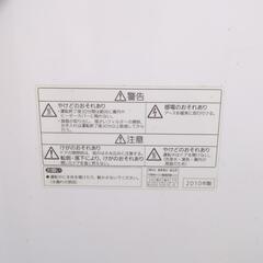 パナソニック　食洗機　NP-TR1の画像