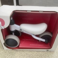 子供用三輪車　TJ11561