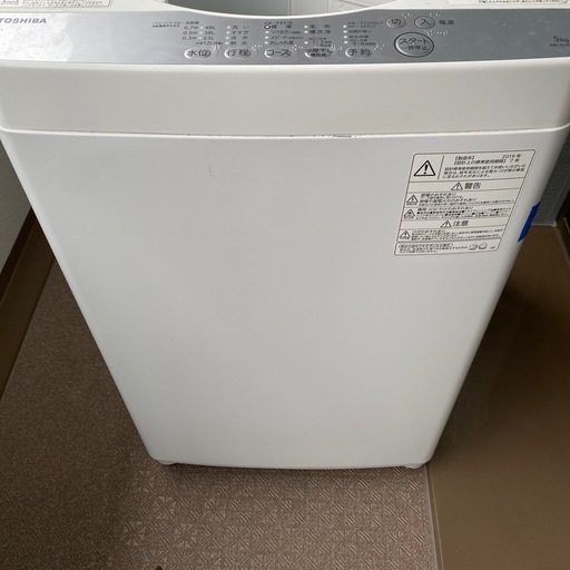 取引中】洗濯機 TOSHIBA (いぬ) 大阪の生活家電《洗濯機》の中古