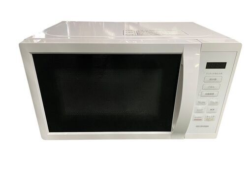 アイリスオーヤマ 単機能レンジ17L IMB-T178-W 1台 - アスクル