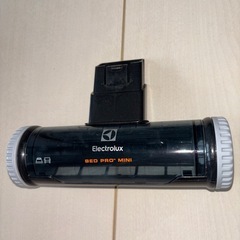エレクトロラックス　掃除機ノズルの画像