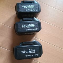 マキタ互換バッテリージャンクの画像