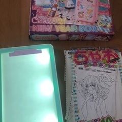 ちゃお　30冊　付録　おまけ付きの画像