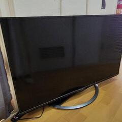 【着後レビューで 送料無料】 SHARP50型テレビジャンク品 東海通のテレビ《液晶 (オーヤマ) テレビ