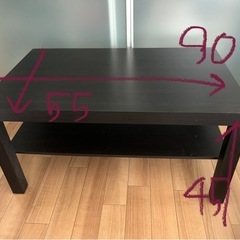IKEA ローテーブルの画像