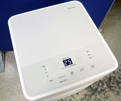 ポータブルクーラー 2024年製 IPA-2324S 4.5～7畳 ホワイト アイリス