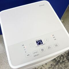 ポータブルクーラー 2024年製 IPA-2324S 4.5～7畳 ホワイト