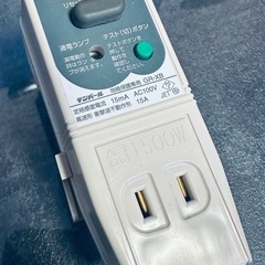 パナソニック　食器洗い乾燥機　NP-TR8-H ビリビリガード付きの画像