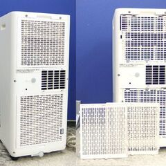 ポータブルクーラー 2024年製 IPA-2324S 4.5~7畳 ホワイト ポータブルクーラー 2024年製 IPA-2324S 4.5~7畳 ホワイト
