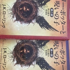 本の画像