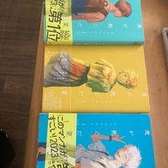 本