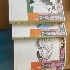 本の画像