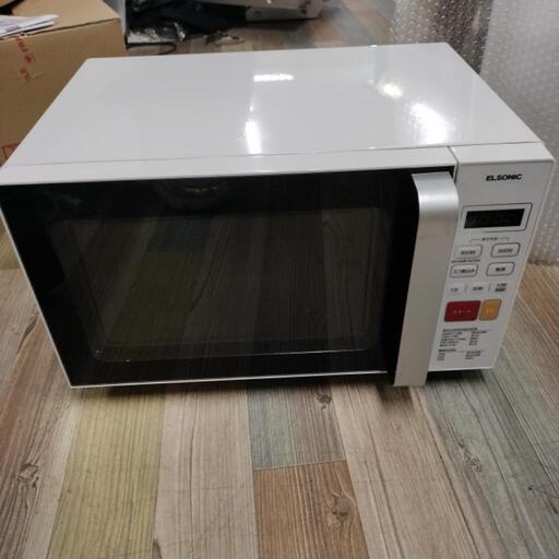 【30％OFF】 ECG-FMW603 電子レンジ エルソニック 2022年製 (買取 ホワイト 電子レンジ・オーブン
