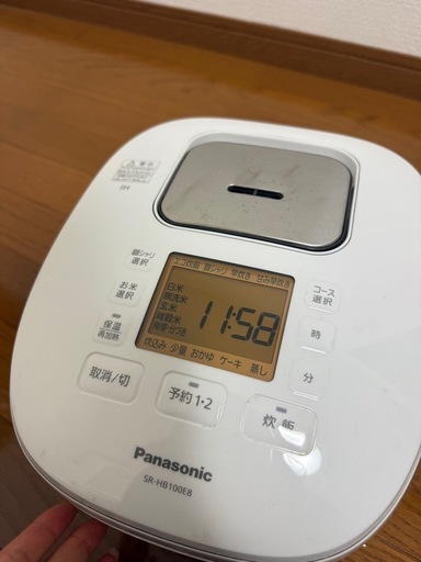 炊飯器5号炊きPanasonic (re) 北久米のキッチン家電《炊飯器》の 炊飯器5号炊きPanasonic (re) 北久米のキッチン家電《炊飯器》の
