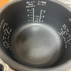 【受付終了】炊飯器　5号炊き　Panasonic　の画像