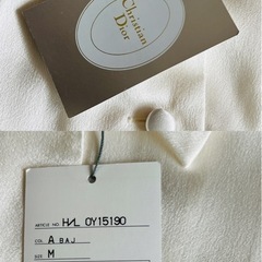 激レアChristian Dior(クリスチャンディオール)ガウンルーム 激レアChristian Dior(クリスチャンディオール)ガウンルーム