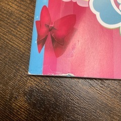 わんだふるぷりきゅあドリームステージパンフレットの画像
