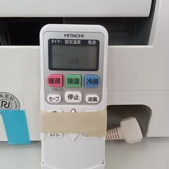 ☆ジモティ割あり☆ HITACHI エアコン RAS-AJ22N 2.2kw 23年製