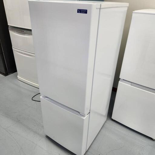 Amazon.co.jp: YAMADA SELECT YRZ-C09G1 90L 直冷式 2ドア冷蔵庫
