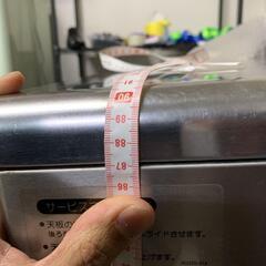 ホシザキ　35kg 製氷機　IM-35TL-1 業務用　厨房機器　キューブアイスの画像