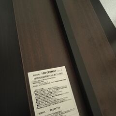 サンワサプライ　モニター台 机上台 幅90cmの画像