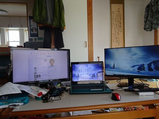 パソコンモニター24インチ（HDMIケーブル2ｍ）