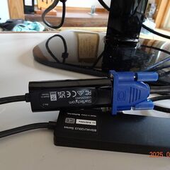パソコンモニター24インチ（HDMIケーブル2ｍ）の画像
