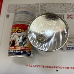 ネズミスモーク　ネズミ駆除の画像