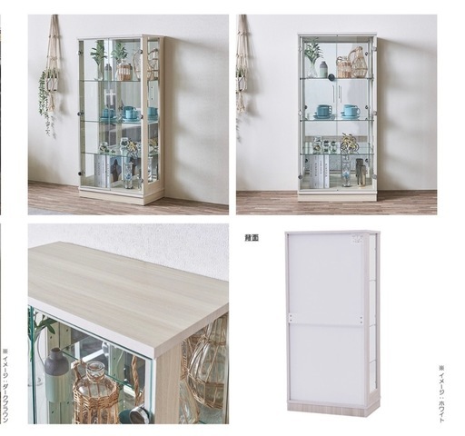 新品、コレクションケース