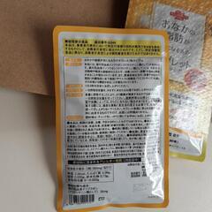 機能性表示食品　大正製薬のタブレットの画像