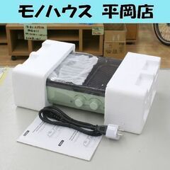 未使用保管品 ホットプレート DYG-05 グリル付き電気鍋 2...