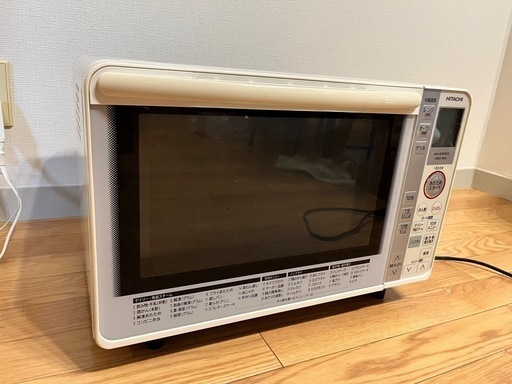 日立オーブンレンジ (Yoshiko) 向河原のキッチン家電《オーブン 日立オーブンレンジ (Yoshiko) 向河原のキッチン家電《オーブン