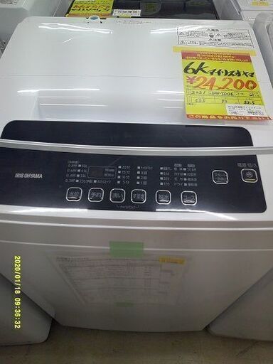 ID:60588967　洗濯機　6K　アイリスオーヤマ　2021