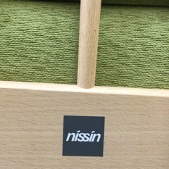 春日市✨日進Nissin✨1掛けソファ✨定価¥171,600✨の画像