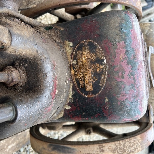 発動機機器
