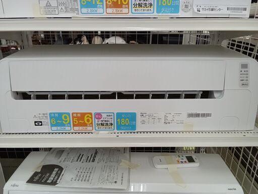 ケルヒャー セール価格 KARCHER 業務用 カーペットリンス