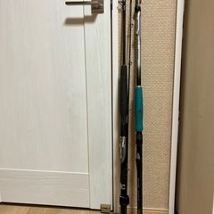 釣竿　シマノ　2本