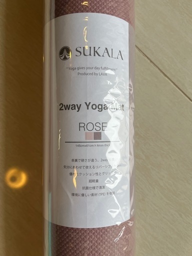 SUKALA 2way ヨガマット (太陽) 浦添前田のフィットネス SUKALA 2way ヨガマット (太陽) 浦添前田のフィットネス