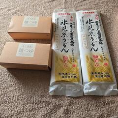 ◯登録商標　氷見糸うどん+麺つゆセット