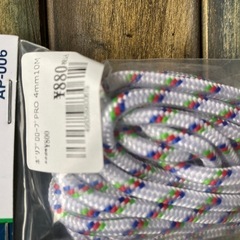 スノーピーク ポリプロロープ《1本880円》まとめ買い値引きの画像