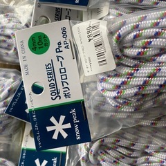 スノーピーク ポリプロロープ《1本880円》まとめ買い値引きの画像