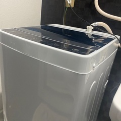 引き取り限定 洗濯機 無料