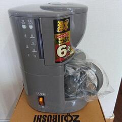 コーヒーメーカー