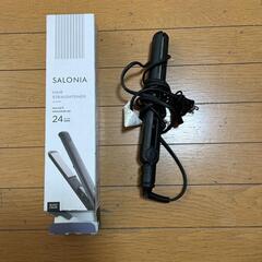 サロニアSALONIA ヘアストレートアイロンの画像
