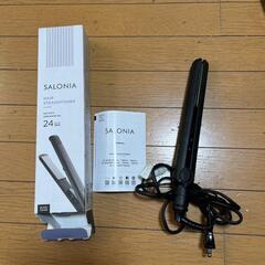 サロニアSALONIA ヘアストレートアイロンの画像