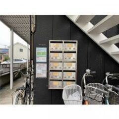 🌈😳フリーレント1ヶ月付き😳🌈敷礼ゼロ✨コンビニ徒歩3分✨与野本町駅徒歩15分🎶駐車場空きあり🚗✨41.15㎡の2Kです😍💕 − 埼玉県
